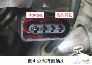 汽修君案例：大众桑塔纳志俊启动后自动熄火