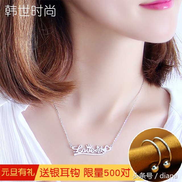 女孩子喜欢什么元旦礼物（过年送女生什么礼品合适）