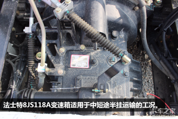自重仅6吨 匹配6.7升东康发动机 270马力天锦牵引车比轻赢版更轻