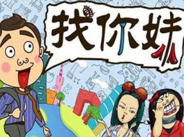 这些游戏你准玩过！那些年风靡一时的手机游戏盘点