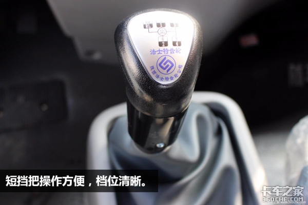 自重仅6吨 匹配6.7升东康发动机 270马力天锦牵引车比轻赢版更轻