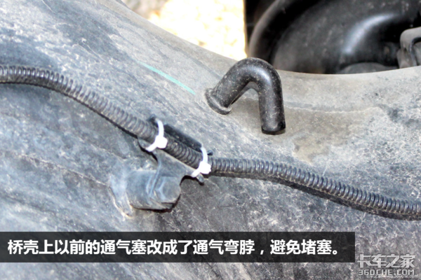 自重仅6吨 匹配6.7升东康发动机 270马力天锦牵引车比轻赢版更轻