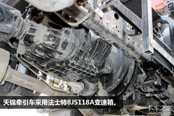 自重仅6吨 匹配6.7升东康发动机 270马力天锦牵引车比轻赢版更轻