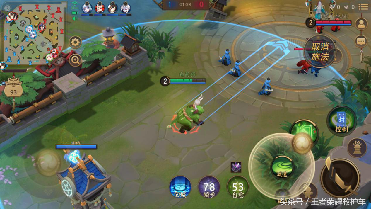 网易年度诚意作品《决战平安京》，一款诞生于阴阳师的MOBA手游