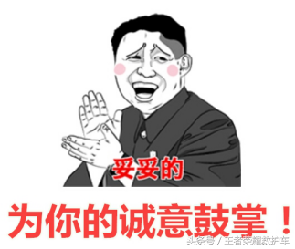 网易年度诚意作品《决战平安京》，一款诞生于阴阳师的MOBA手游