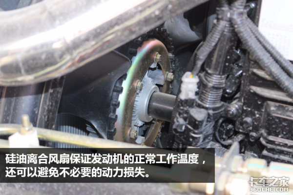 自重仅6吨 匹配6.7升东康发动机 270马力天锦牵引车比轻赢版更轻