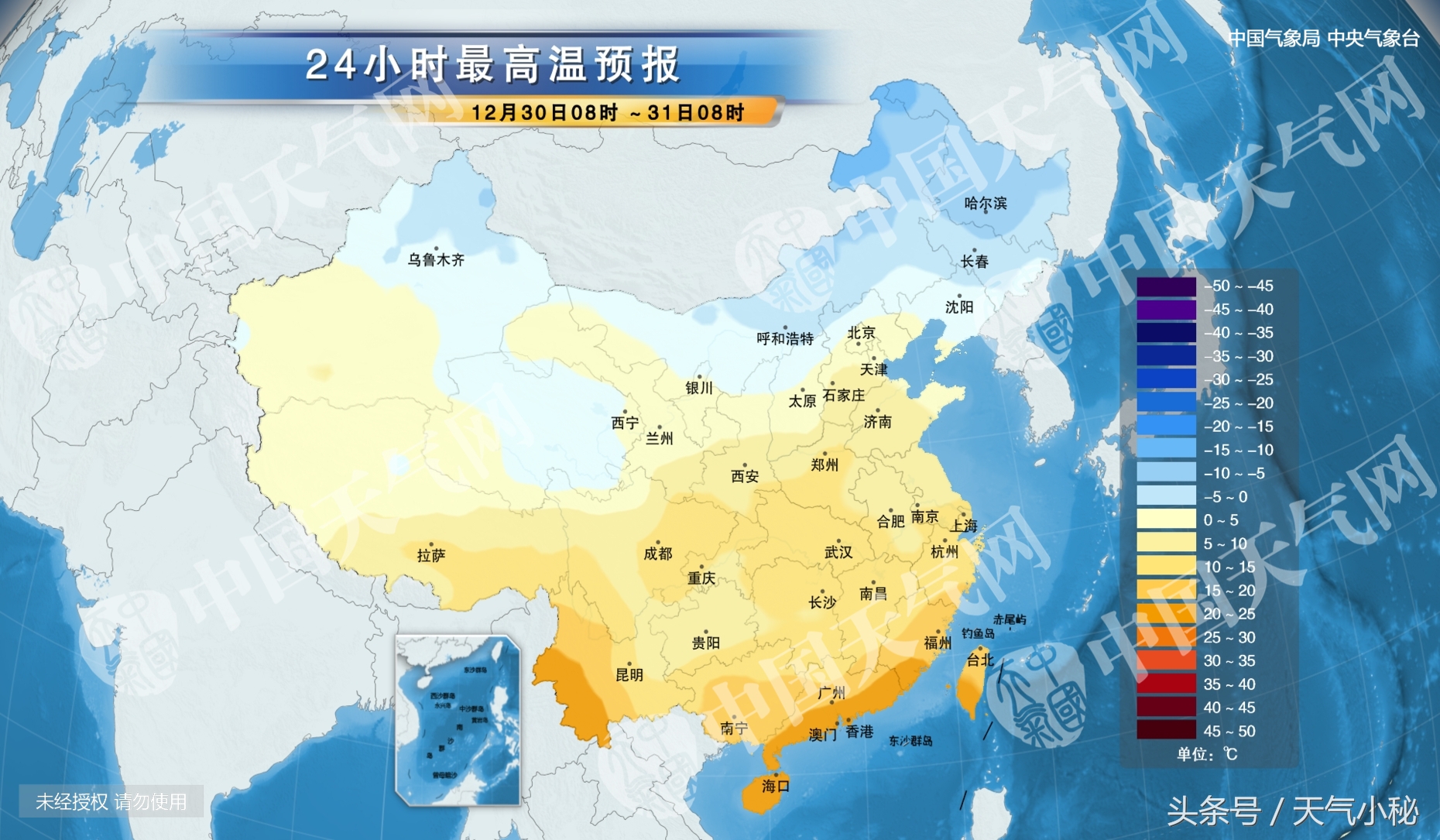 云南省西双版纳天气预报15天
