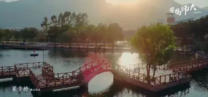 重磅！福建师范大学2018年普通本科分省分批次招生计划发布