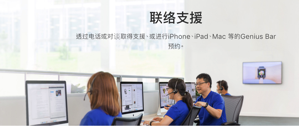 教你如何查询iPhone、iPad 电池健康状态