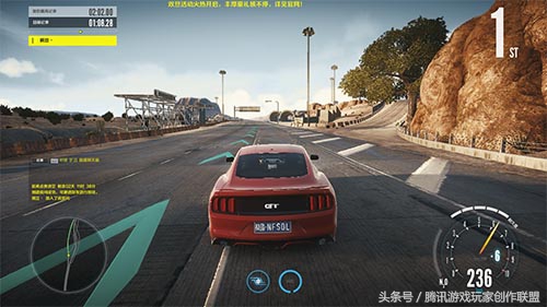 极品飞车OL 抄近道技巧