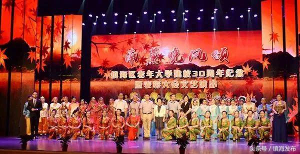 原来2017镇海教育发生了这么多大事；2018还有这些大项目要启动！