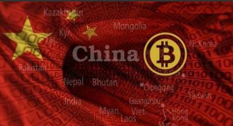 中国可能在 2018 年推出全球首个央行发行的加密货币
