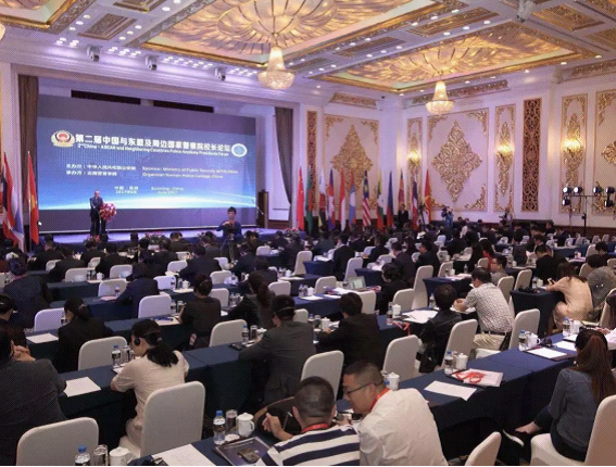 「云警资讯」2017年云南警官学院十大“新闻”！