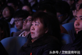 四川大学锦城学院党的十九大精神报告会暨思政课实践活动比赛颁奖仪式成功举行