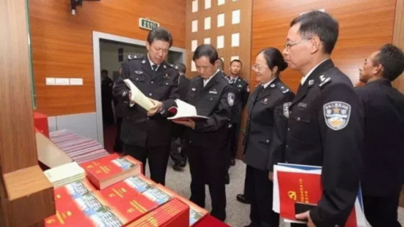 「云警资讯」2017年云南警官学院十大“新闻”！