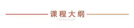 老师如何在课件PPT中插入背景音乐及删除背景音乐
