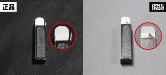 超全口红真假鉴别！姑娘，你可能买到了假口红！