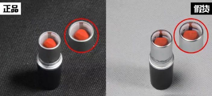 超全口红真假鉴别！姑娘，你可能买到了假口红！