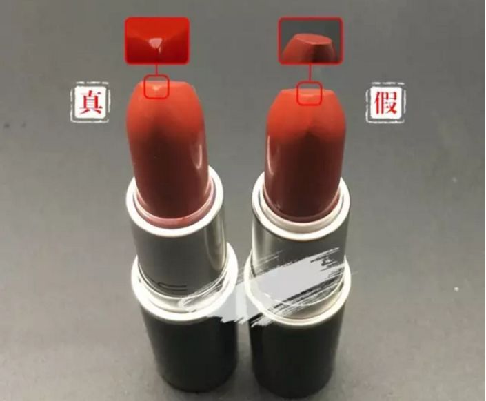 超全口红真假鉴别！姑娘，你可能买到了假口红！