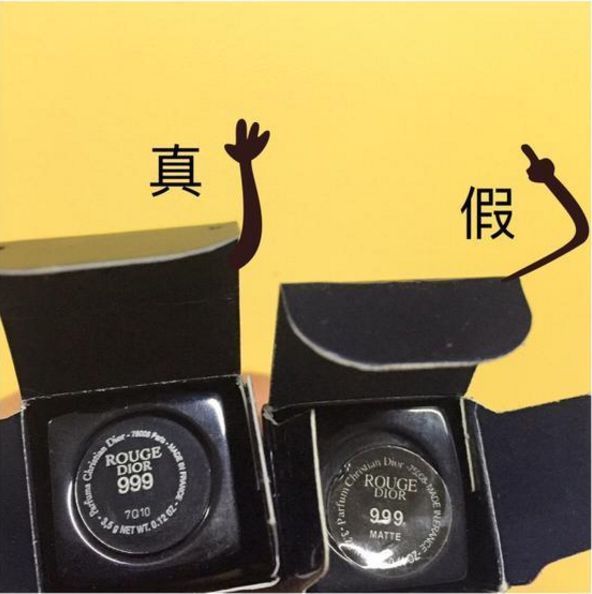 超全口红真假鉴别！姑娘，你可能买到了假口红！