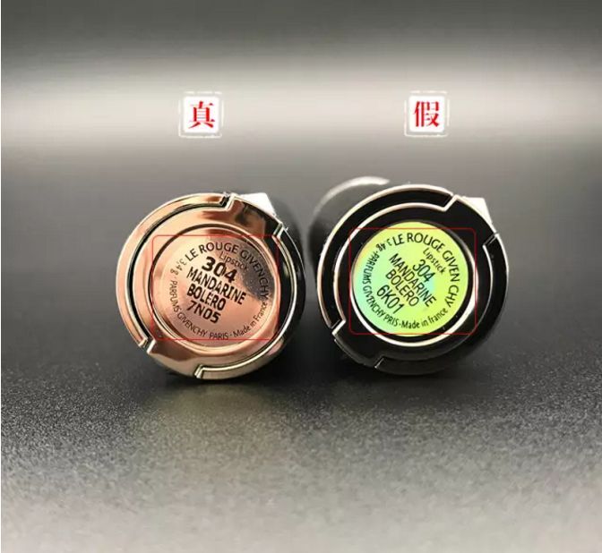 超全口红真假鉴别！姑娘，你可能买到了假口红！