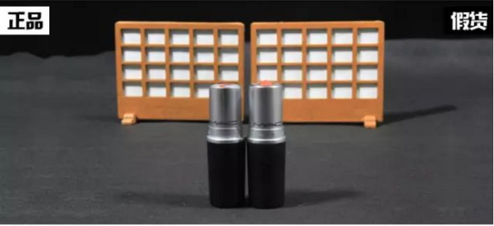 超全口红真假鉴别！姑娘，你可能买到了假口红！