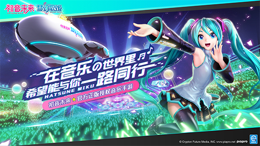 2018年十大最受期待手游排行榜前十名推荐