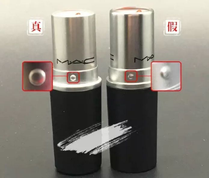 超全口红真假鉴别！姑娘，你可能买到了假口红！