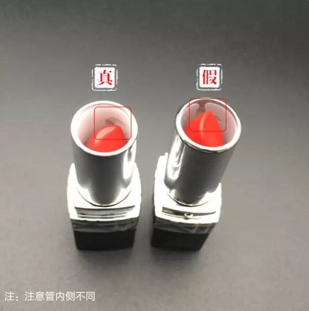 超全口红真假鉴别！姑娘，你可能买到了假口红！