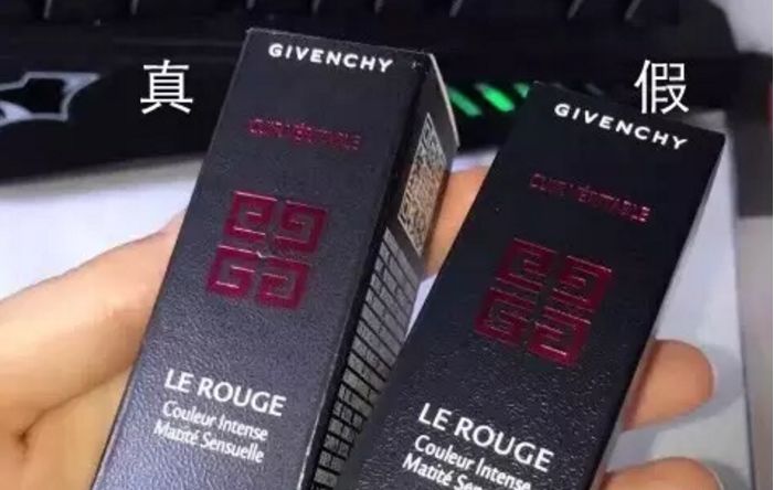 超全口红真假鉴别！姑娘，你可能买到了假口红！