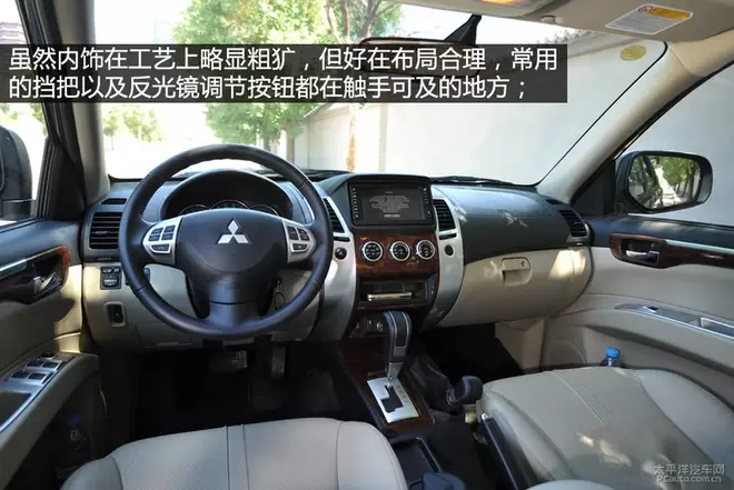谁说只有土豪才能玩越野？这几款硬派越野车只要20万