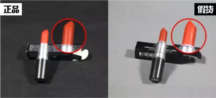 超全口红真假鉴别！姑娘，你可能买到了假口红！