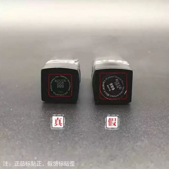 超全口红真假鉴别！姑娘，你可能买到了假口红！