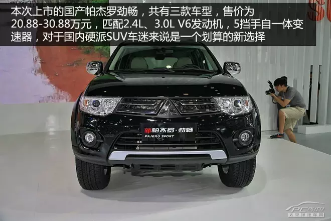 谁说只有土豪才能玩越野？这几款硬派越野车只要20万