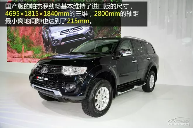 谁说只有土豪才能玩越野？这几款硬派越野车只要20万