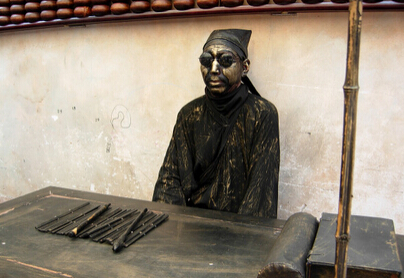 分析一下姓名的三才五格评分