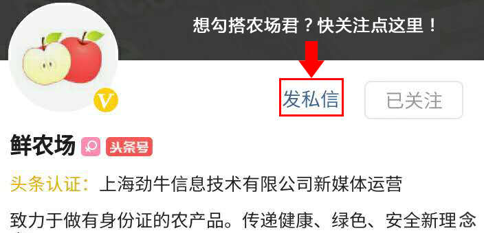 连续4年市场价格不低于10元/斤的沃柑，它能取代砂糖橘的地位吗？