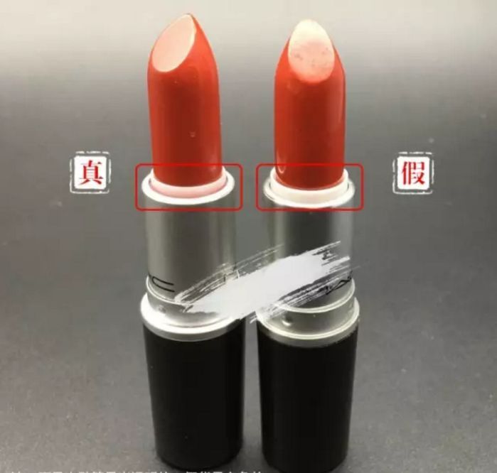 超全口红真假鉴别！姑娘，你可能买到了假口红！