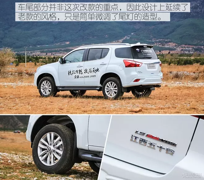 谁说只有土豪才能玩越野？这几款硬派越野车只要20万