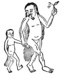 《山海经》里讲述的上古凶兽有哪些？