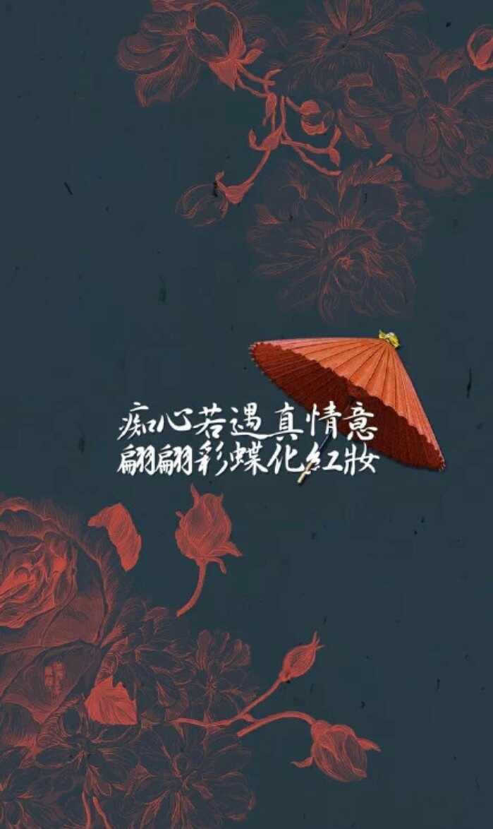 古风12个小故事,虐到心疼:雨过黄昏后,仍在此处等你