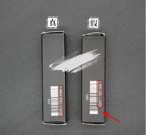 超全口红真假鉴别！姑娘，你可能买到了假口红！