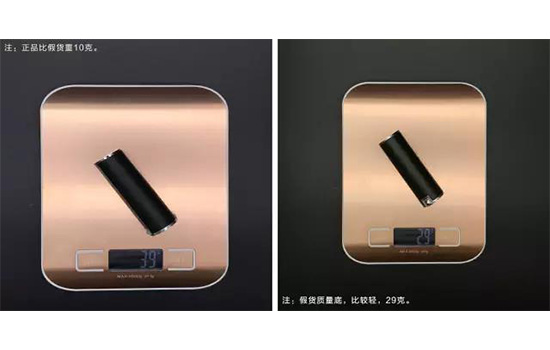 纪梵希小羊皮口红真假对比图解 哪个颜色受欢迎