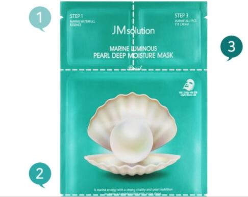 jmsolution珍珠面膜怎么用 jm珍珠珍珠面膜分为三部曲