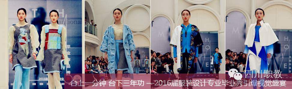 国际标榜3A级的岂止校园风景，来看看这些创新的标榜！