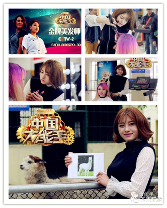 国际标榜3A级的岂止校园风景，来看看这些创新的标榜！