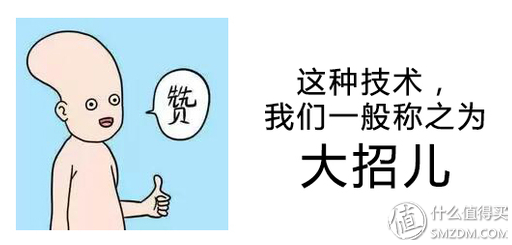 七号经典cba的篮球哪个好(从此让你爱上出汗：WILSON 威尔胜 WTB0700 篮球众测报告)