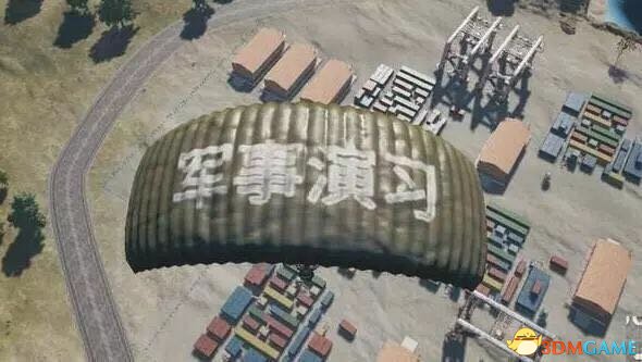 绝地求生怎么老地图怎么换 绝地求生老地图设置方法