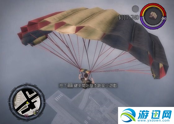 黑道圣徒2跳伞操作及摔不死能力解锁方法
