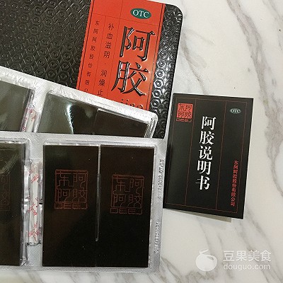 阿胶糕什么时刻吃最好(阿胶糕天天什么时间吃)